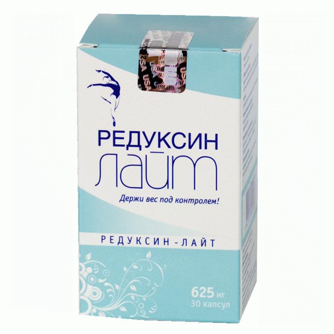 Редуксин-Лайт капсулы, 30 шт. - Новоорск