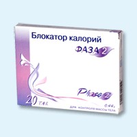 Блокатор калорий Фаза 2 таблетки, 20 шт. - Новоорск
