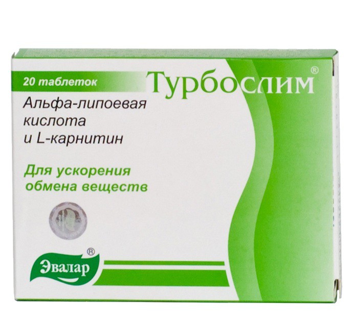 Турбослим Альфа-липоевая кислота и L-карнитин таблетки, 20 шт. - Новоорск