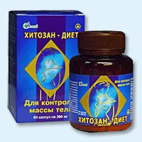Хитозан-диет капсулы 300 мг, 90 шт - Новоорск