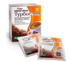 Турбослим Кофе фильтрпакетики 2 г, 10 шт. - Новоорск